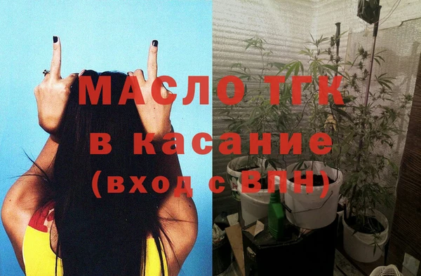 дмт Баксан